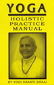 Yoga: Holistic Practice Manual 1976