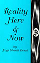 Reality, Here and Now 1996