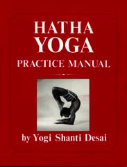 Hatha Yoga  Practice Manual